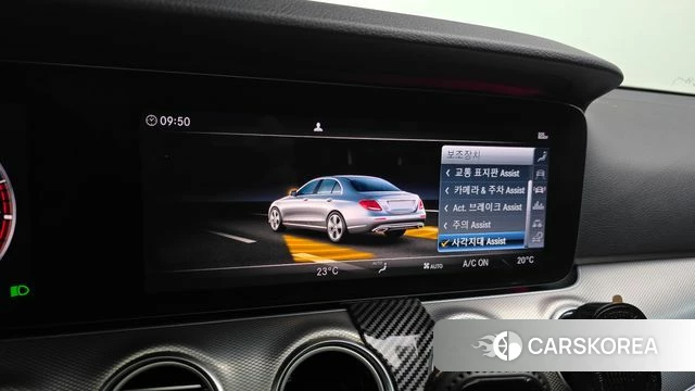 Mercedes-Benz E-Class W213 2019 Синий из Кореи, фото 6