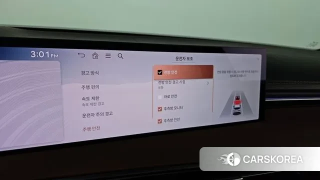 Genesis GV70 2025 Коричневый из Кореи, фото 6