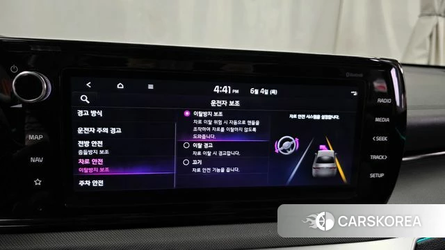 Kia K5 3rd generation 2023 Серый из Кореи, фото 6