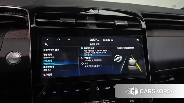 Hyundai Tucson Hybrid (NX4) 2021 Черный из Кореи, фото 6