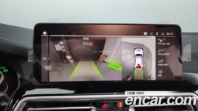 BMW X4 (G02) 2023 Белый из Кореи, фото 6