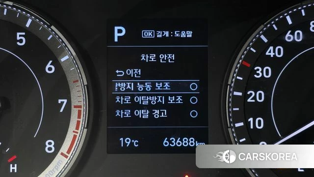 Hyundai Venue 2020 Белый из Кореи, фото 6