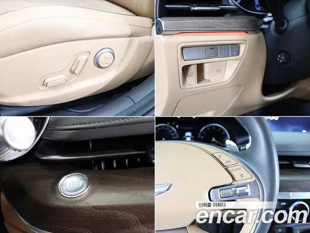 Genesis G80 (RG3) id 2677687 из Кореи 6