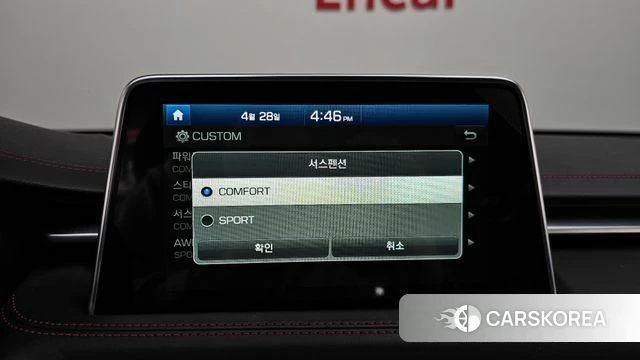 Genesis G70 2019 Белый из Кореи, фото 6