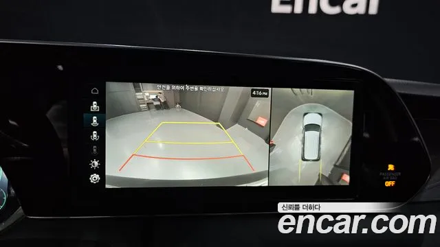 Hyundai Palisade 2021 Серый из Кореи, фото 6