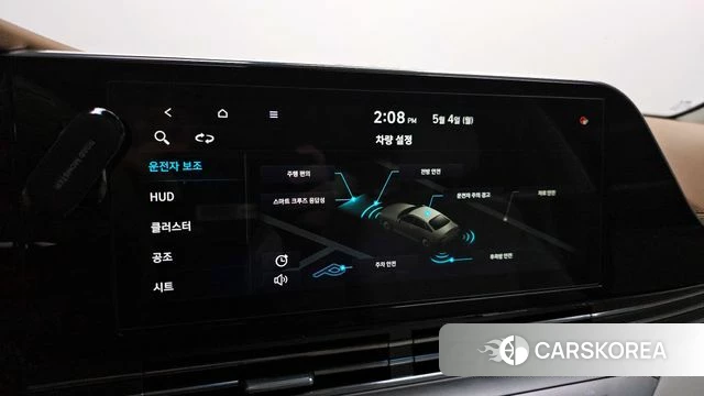 Hyundai The New Grandeur IG 2019 Серый из Кореи, фото 6
