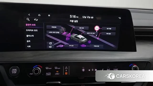 Kia K8 2021 Синий из Кореи, фото 6