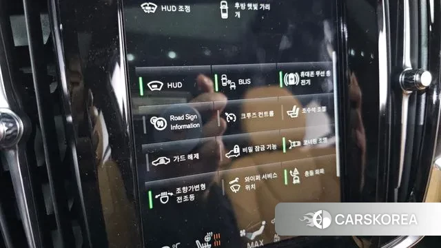 Volvo S90 2021 Белый из Кореи, фото 6