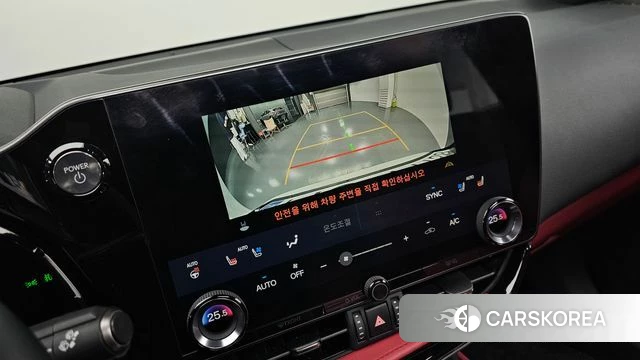 Lexus NX350h Second generation 2024 Белый из Кореи, фото 6