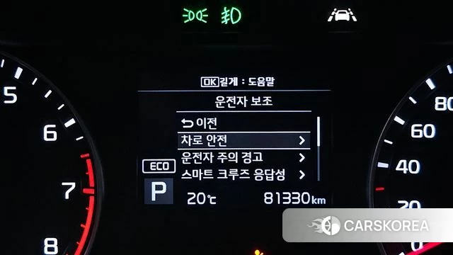 Kia Come New K3 2019 Синий из Кореи, фото 6