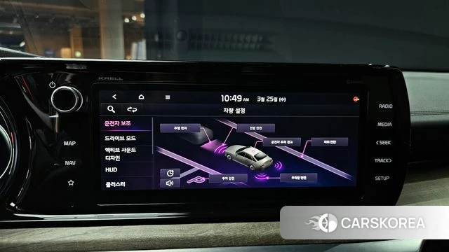 Kia K5 3rd generation 2020 Серый из Кореи, фото 6