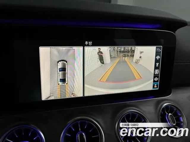 Mercedes-Benz CLS-Class C257 2020 Белый из Кореи, фото 6