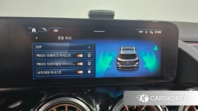 Mercedes-Benz EQA H243 2024 Белый из Кореи, фото 6