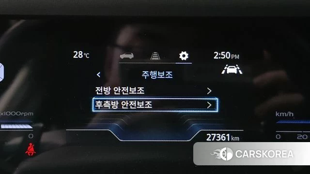 Ssangyong Torres 2022 Белый из Кореи, фото 6
