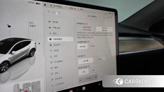 Tesla Model Y 2024 Белый из Кореи, фото 6