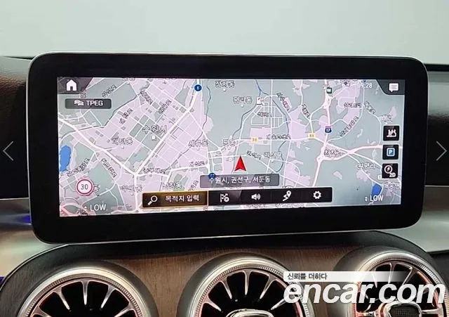 Mercedes-Benz GLC-Class X253 id 2706214 из Кореи 6