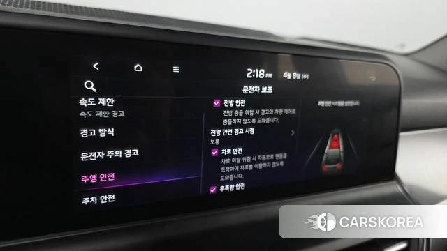 Kia The New Seltos 2022 Белый из Кореи, фото 6