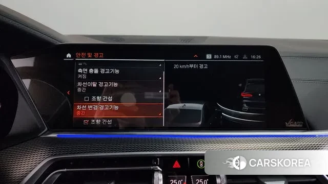 BMW X5 (G05) 2022 Черный из Кореи, фото 6