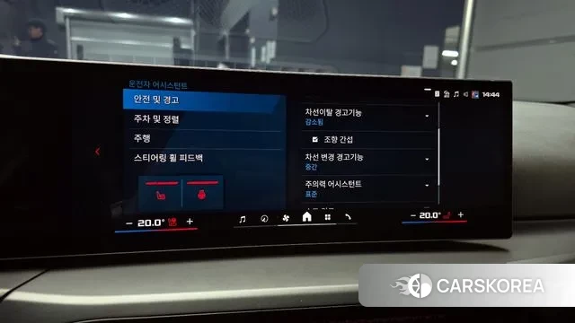 BMW M2 (G87) 2025 Серый из Кореи, фото 6