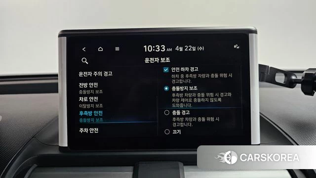 Hyundai Casper 2023 Белый из Кореи, фото 6