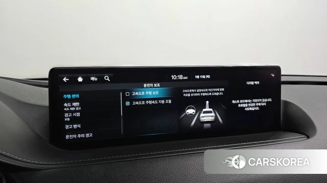 Genesis G80 (RG3) 2021 Черный из Кореи, фото 6