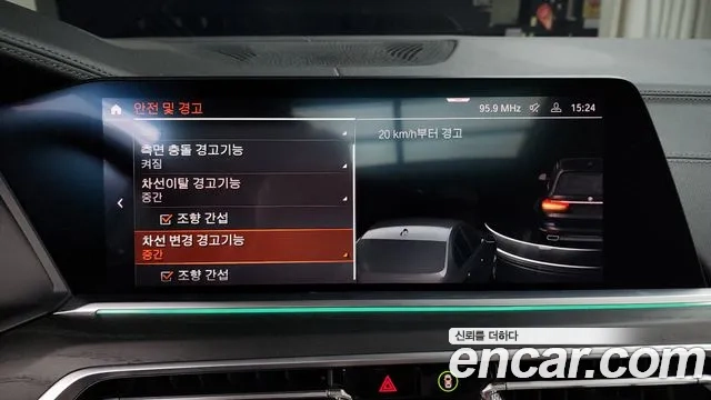 BMW X7 (G07) 2020 Черный из Кореи, фото 6