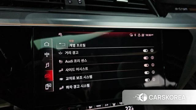 Audi e-Tron 2021 Черный из Кореи, фото 6