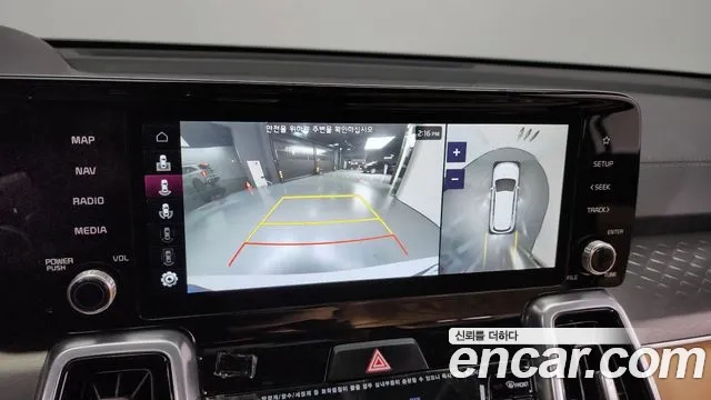 Kia Sorento 4th Generation 2022 Белый из Кореи, фото 6