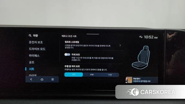 Hyundai Grandeur (GN7) 2022 Серый из Кореи, фото 6