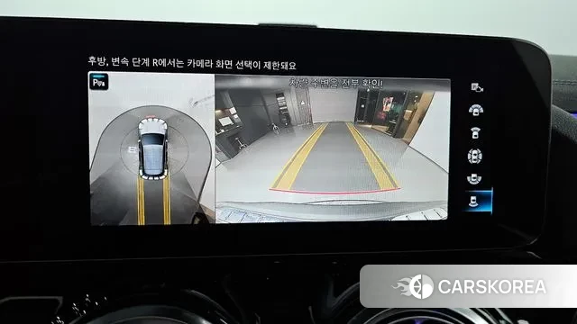 Mercedes-Benz EQA H243 2023 Серый из Кореи, фото 6