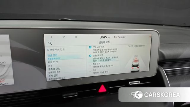 Hyundai Ionic 5 2021 Белый из Кореи, фото 6