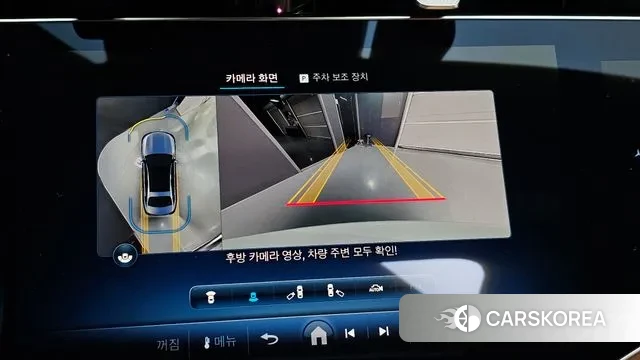 Mercedes-Benz E-Class W214 2024 Белый из Кореи, фото 6