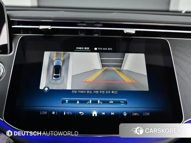 Mercedes-Benz E-Class W214 2024 Белый из Кореи, фото 6