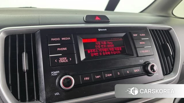Kia The New Ray 2021 Белый из Кореи, фото 6