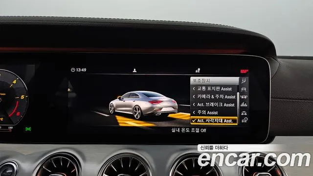 Mercedes-Benz CLS-Class C257 id 2678424 из Кореи 6