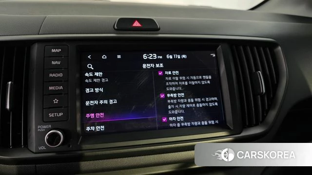 Kia The New Kia Ray EV 2023 Небесно-голубой из Кореи, фото 6