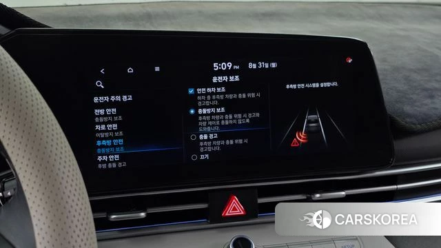 Hyundai Avante (CN7) 2021 Белый из Кореи, фото 6