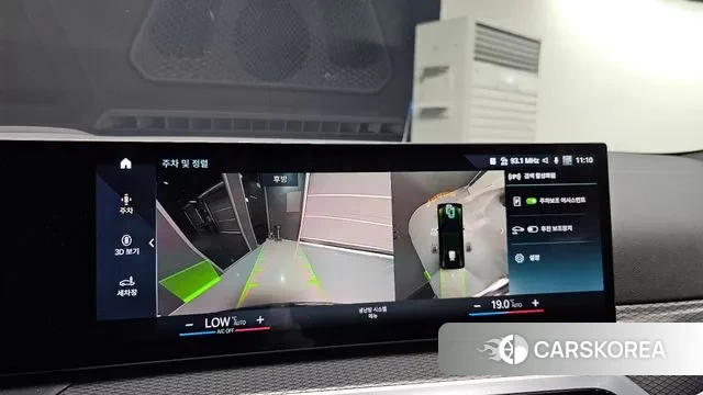 BMW i4 2022 Зеленый из Кореи, фото 6