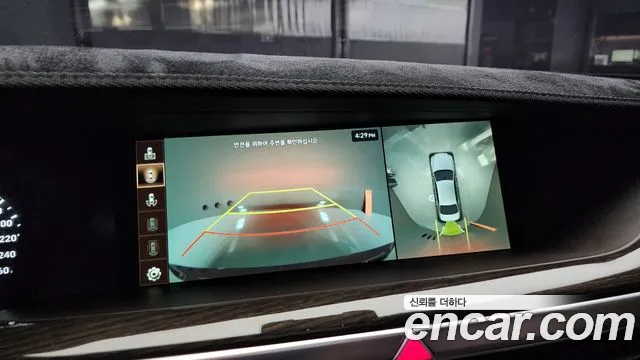 Genesis G90 2021 Серый из Кореи, фото 6