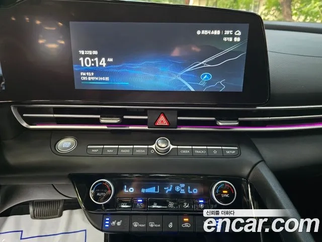 Hyundai The New Avante (CN7) 2023 Серый из Кореи, фото 6