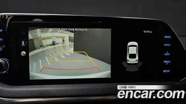 Hyundai Sonata (DN8) 2021 Белый из Кореи, фото 6