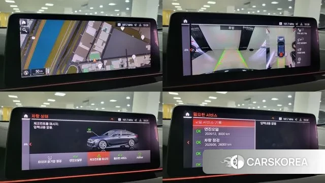 BMW 6 Series GT (G32) 2021 Синий из Кореи, фото 6