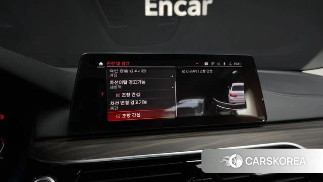 BMW 5 Series (G30) 2020 Белый из Кореи, фото 6