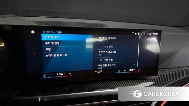 BMW M3 (G80) 2023 Цвет галактики из Кореи, фото 6