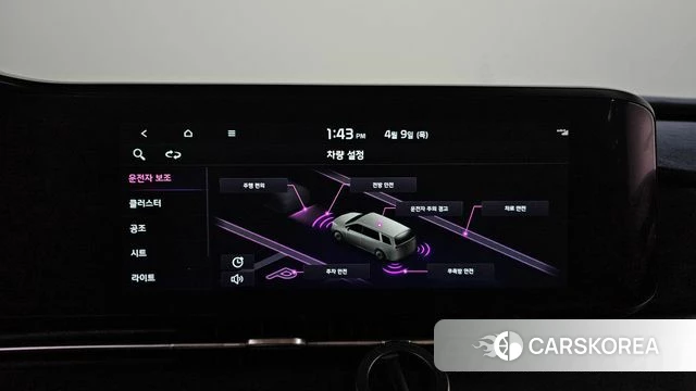 Kia Carnival 4th generation 2022 Черный из Кореи, фото 6