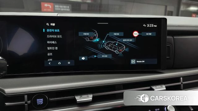 Hyundai Santa Fe (MX5) 2025 Белый из Кореи, фото 6