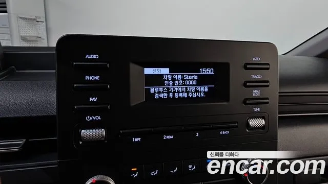 Hyundai Staria 2022 Белый из Кореи, фото 6