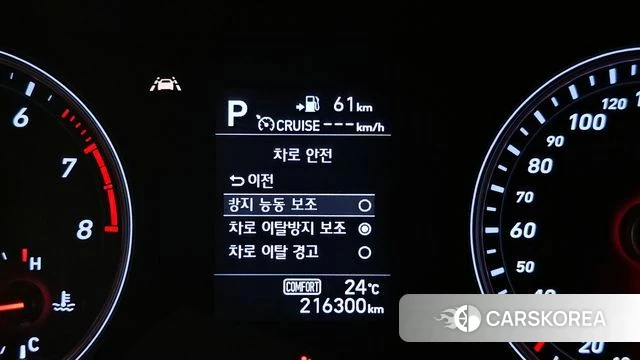 Genesis G70 2018 Серый из Кореи, фото 6