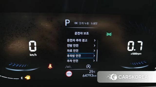 Hyundai Staria 2023 Серый из Кореи, фото 6