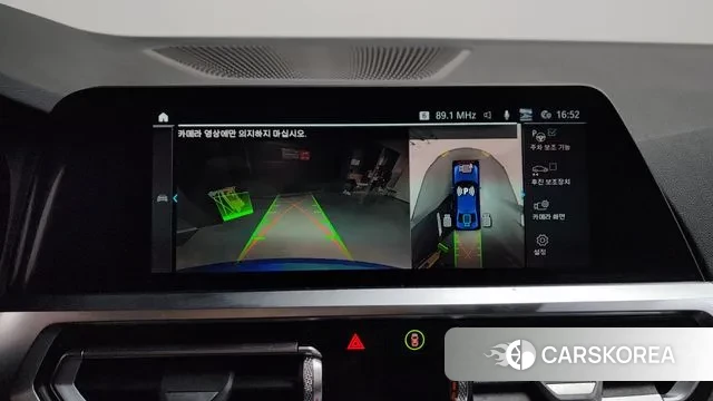 BMW 3 Series (G20) 2020 Синий из Кореи, фото 6